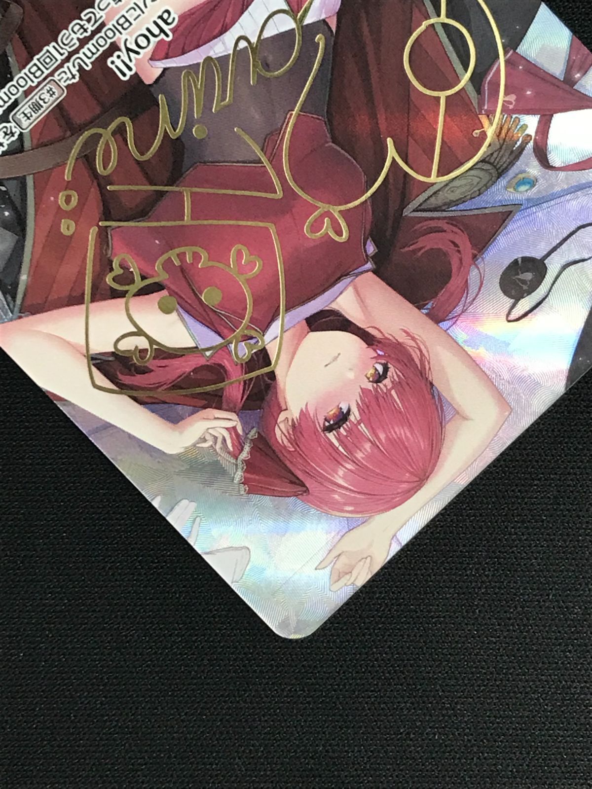 ホロライブカードゲーム ホロカ 宝鐘マリン(箔押しサイン入り) SEC