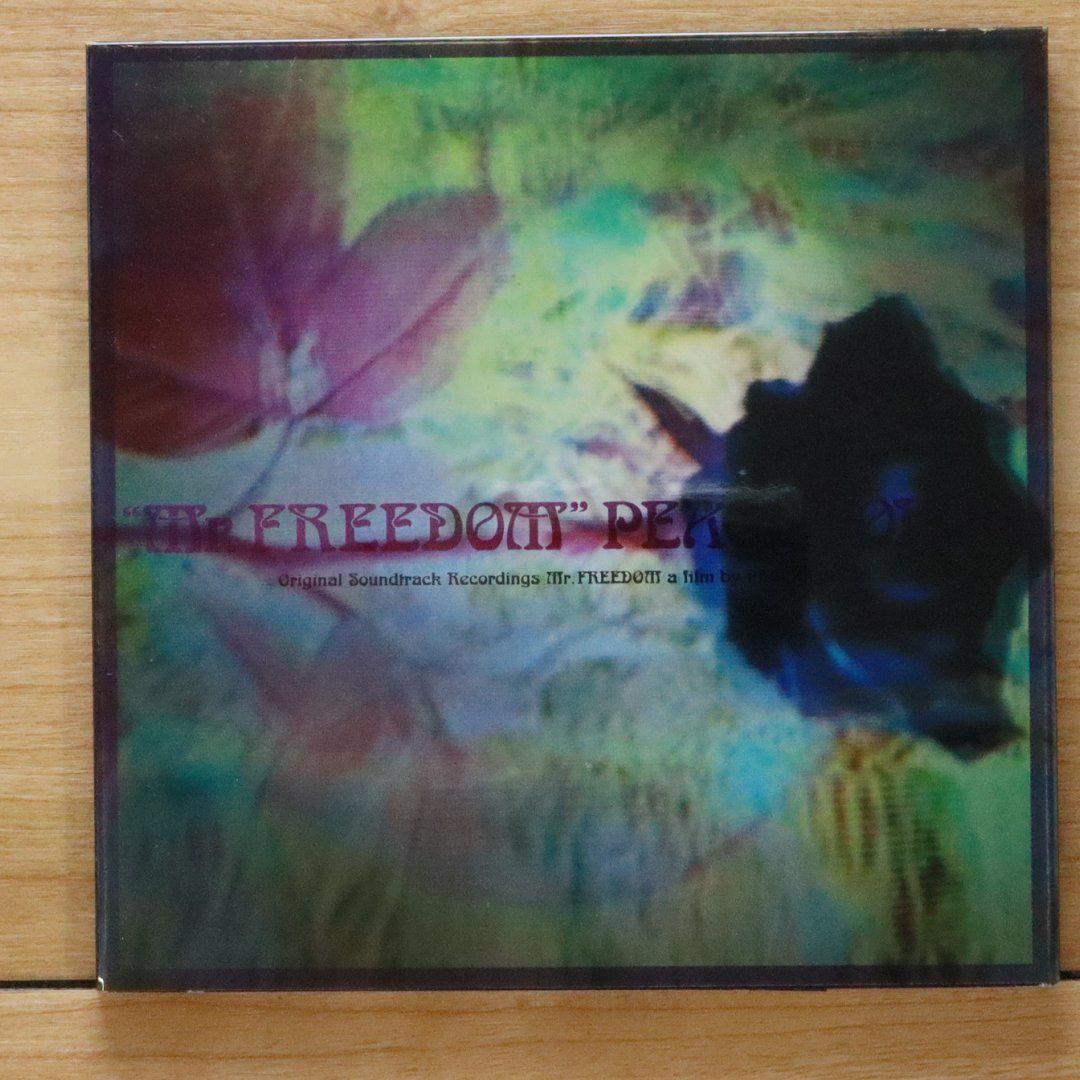 国内盤CD☆ピースフォース/PEACE FORCE□ Mr.FREEDOM 【BVZR601