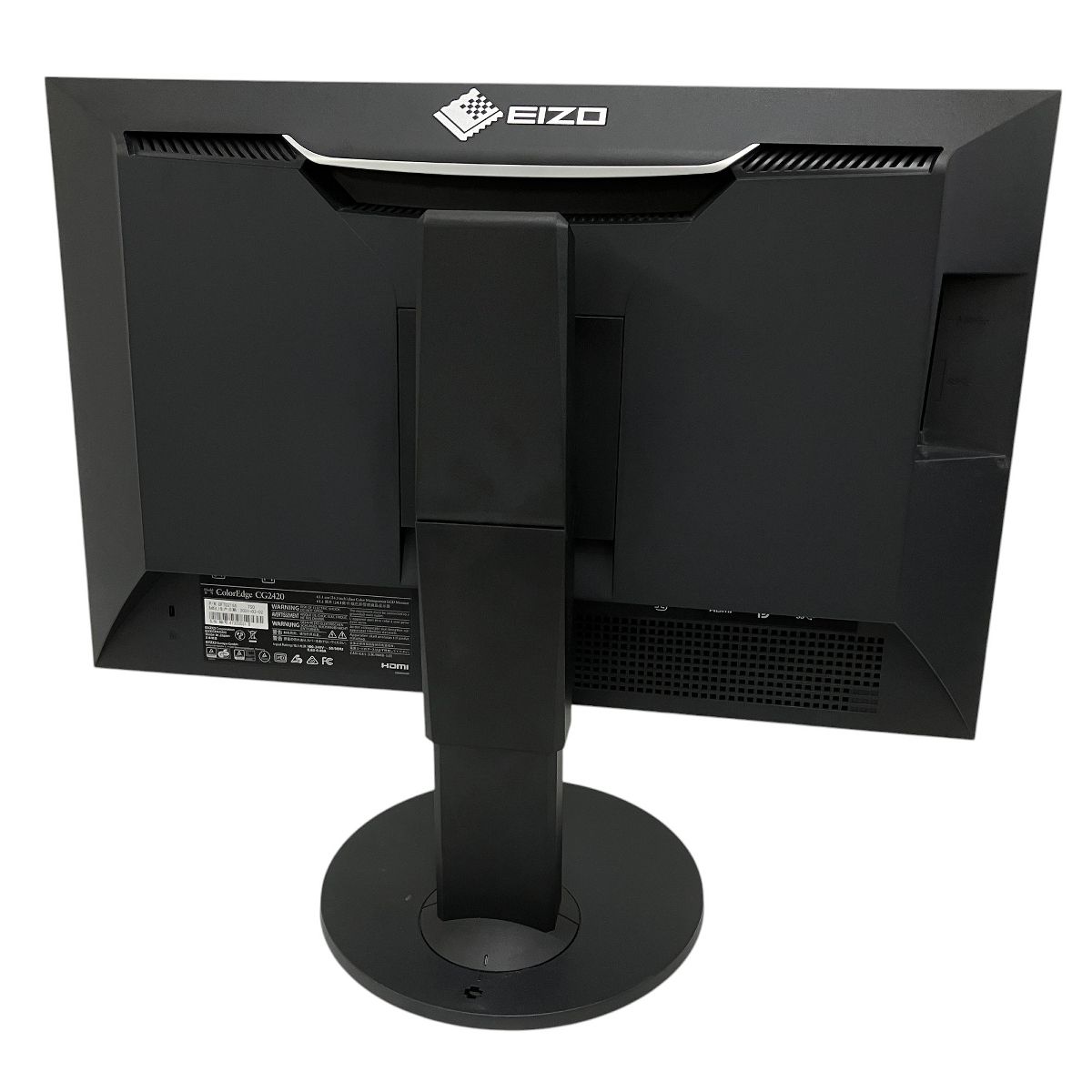 EIZO ColorEdge CG2420 ディスプレイ モニター 本体 【公式通販】
