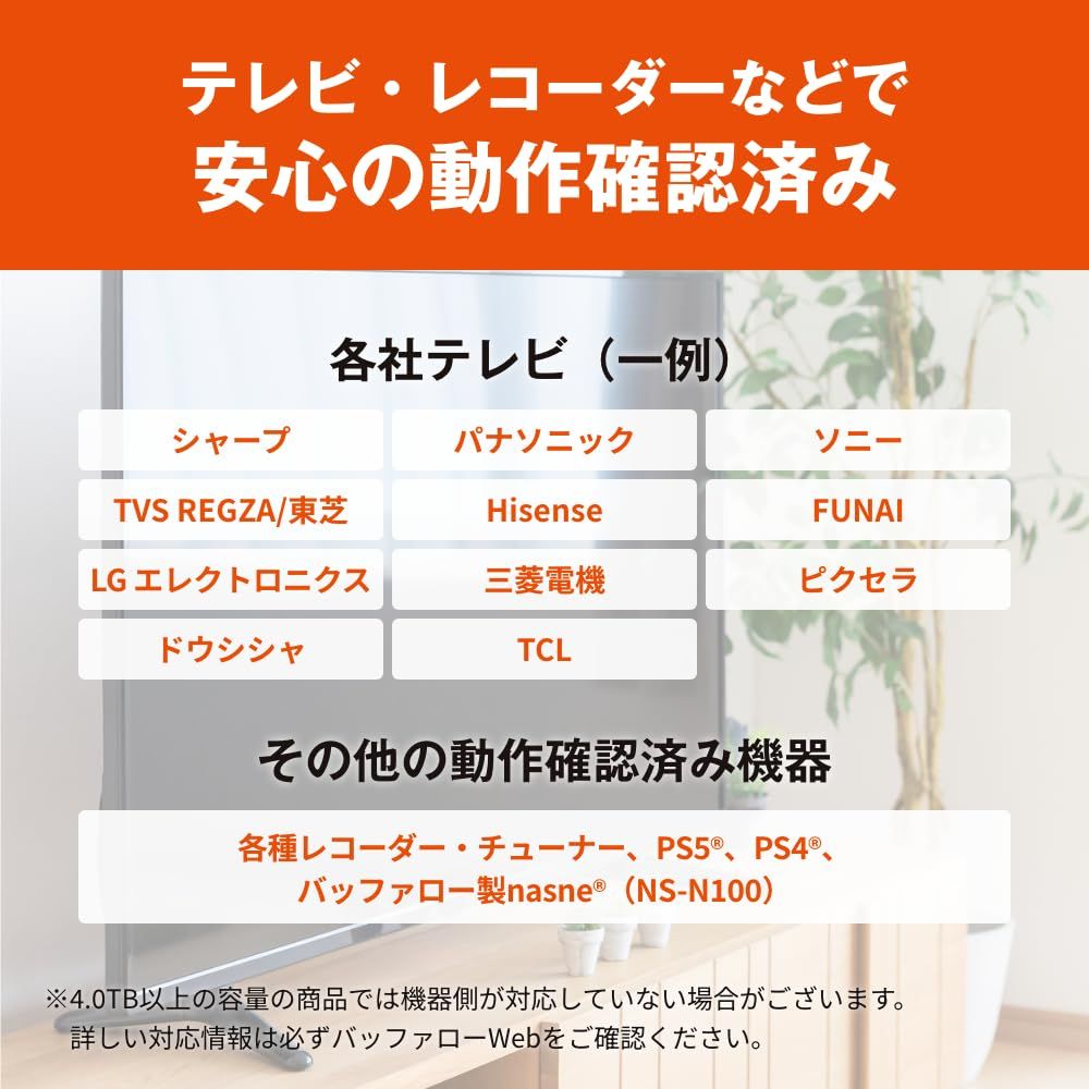 静音 コンパクト