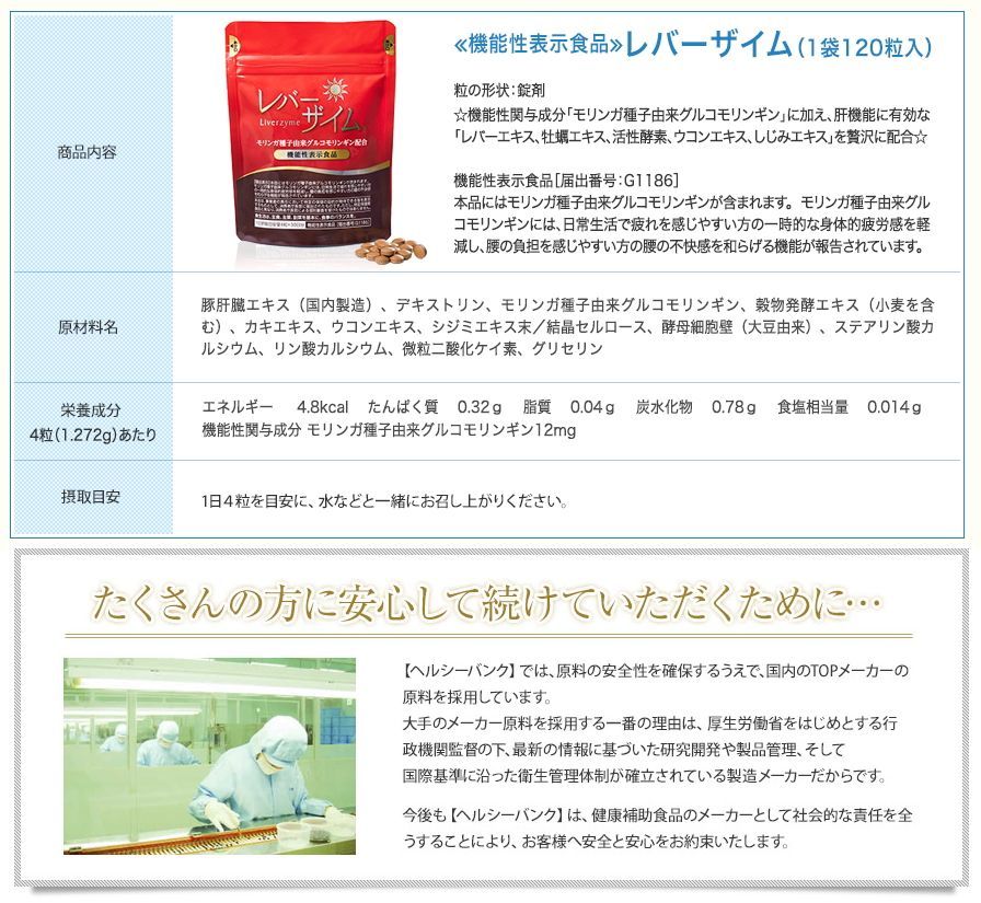ウコン