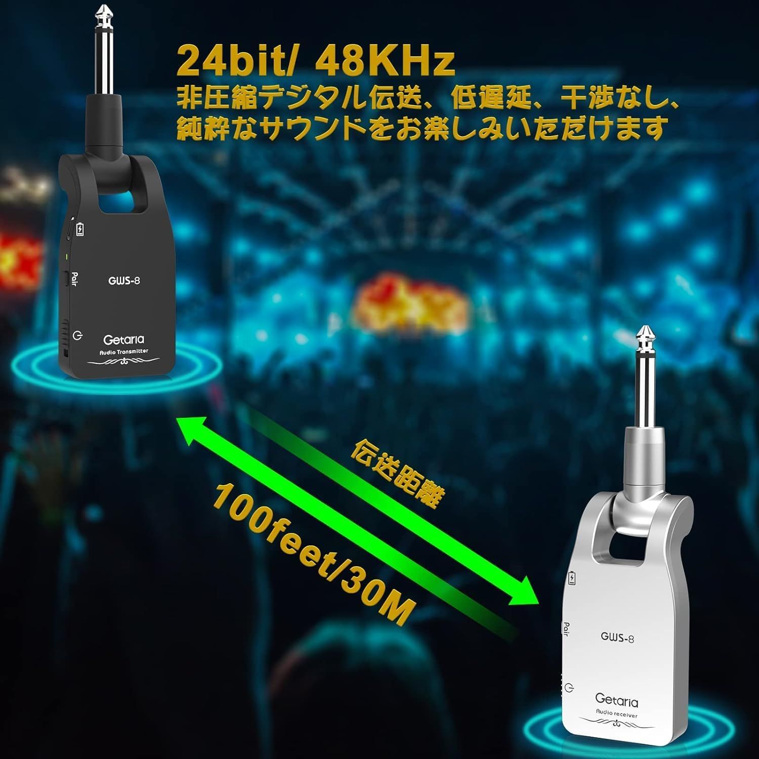 USB-C充電式