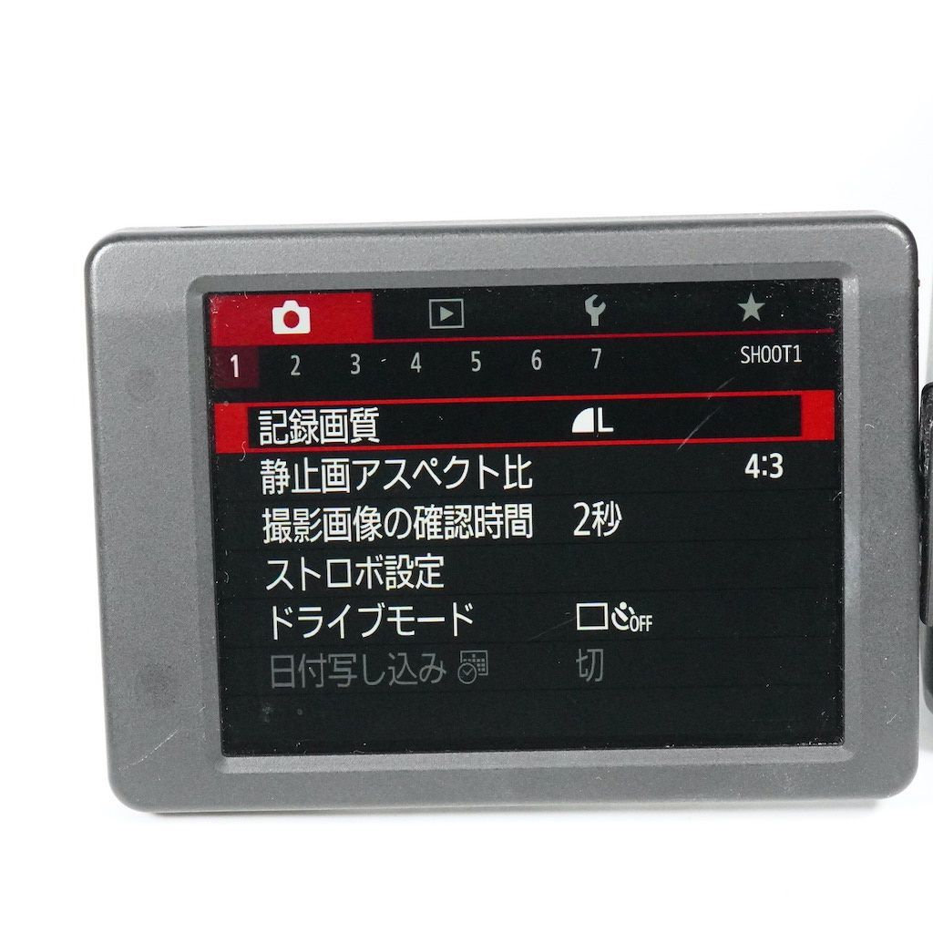 1週間保証