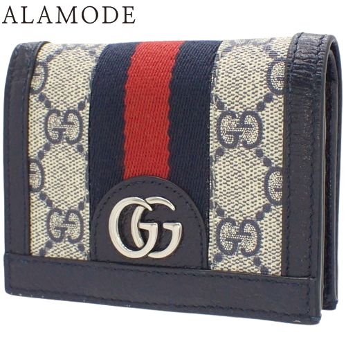 GUCCI(グッチ) オフィディア GGカードケース ウォレット コンパクト
