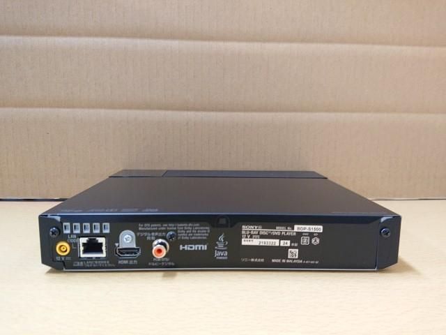 未使用品】 SONY BDP-S1500 ブルーレイディスク DVDプレーヤー