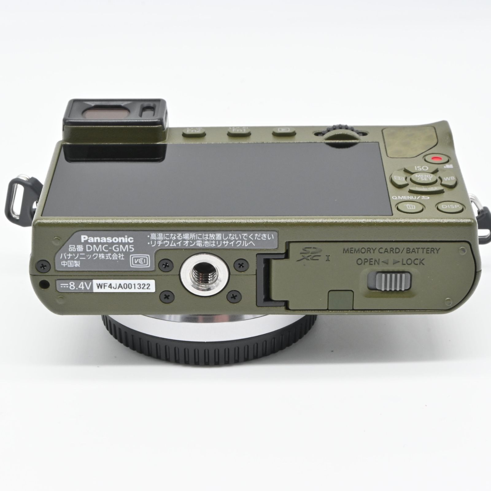 美品 パナソニック Panasonic DMC-GM5 ボディ グリーン LUMIX DMC-GM5-G ボディ [グリーン]の製品画像 - 価格.com