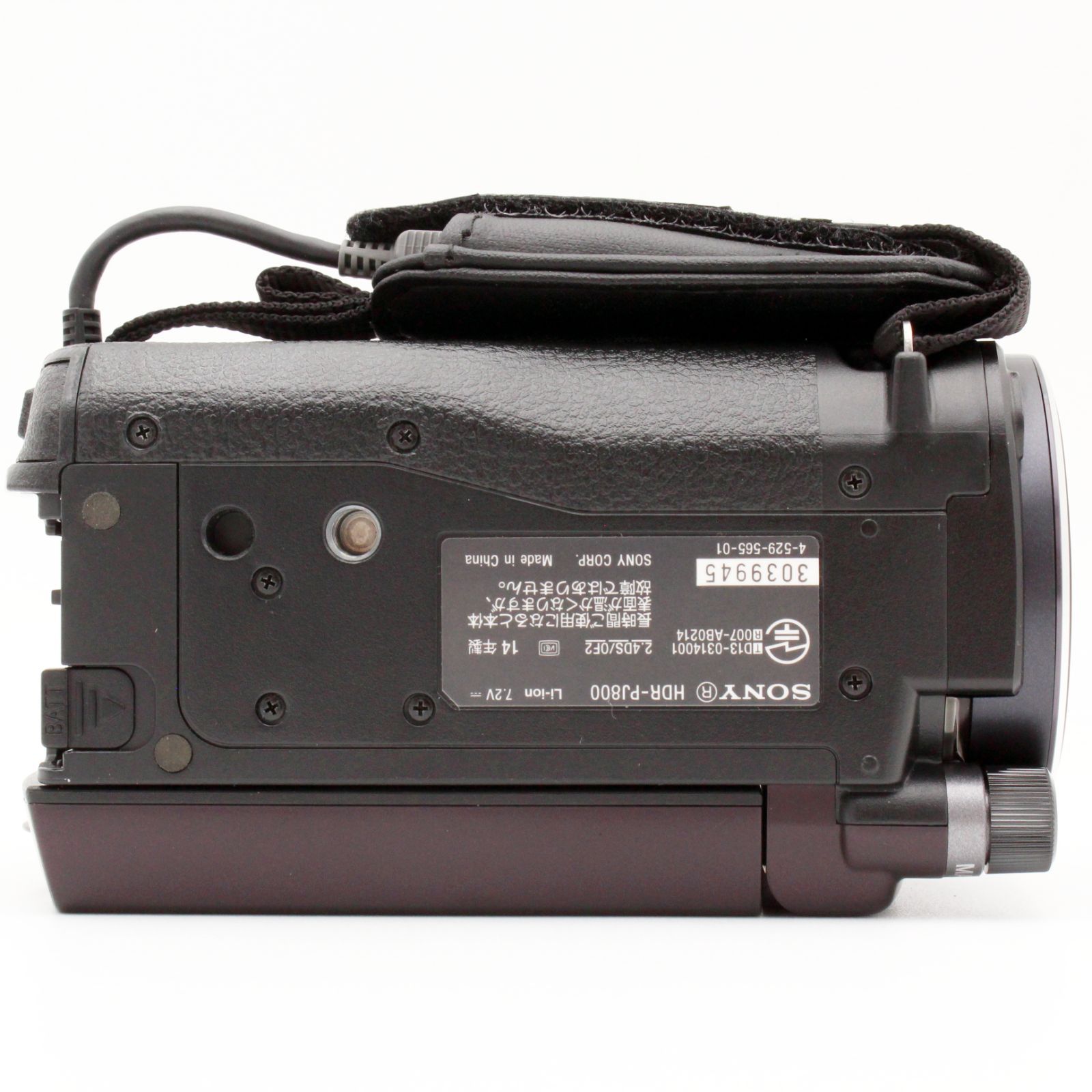 極上品】SONY HDR-PJ800 デジタルビデオカメラ#6944 【公式通販】