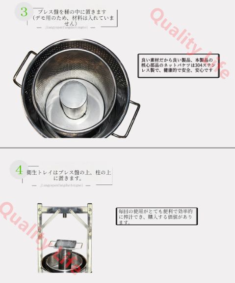 ステンレススチールサイダー ワイン