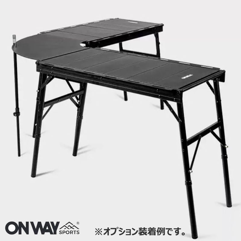 ONWAY NEW IGTテーブル OW-8044 アルミIGTローテーブル フラット 