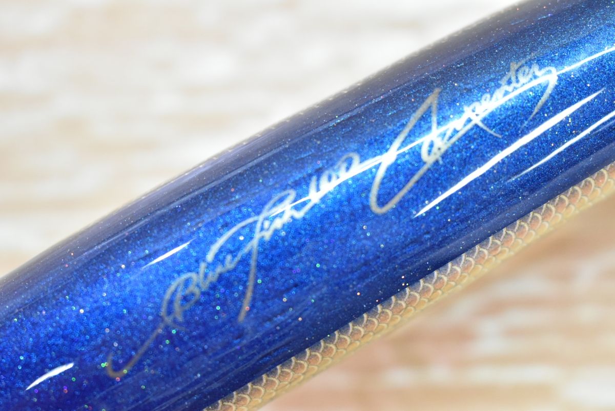 ブルーフィッシュ