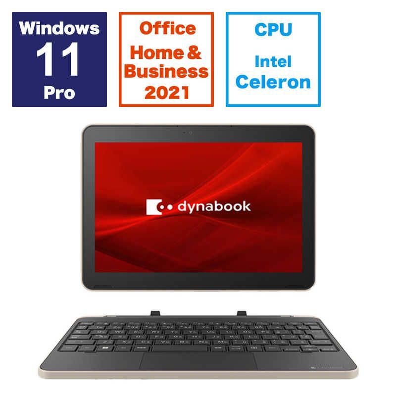 【新品 未使用 未開梱】dynabook　ダイナブック　ノートパソコン dynabook K2 ブラック＆ベージュ [10.1型 /Win11 Pro /Celeron /メモリ8GB /フラッシュメモリ256GB /Office ]　P1K2XPTB