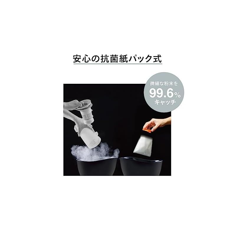 2WAY 軽量