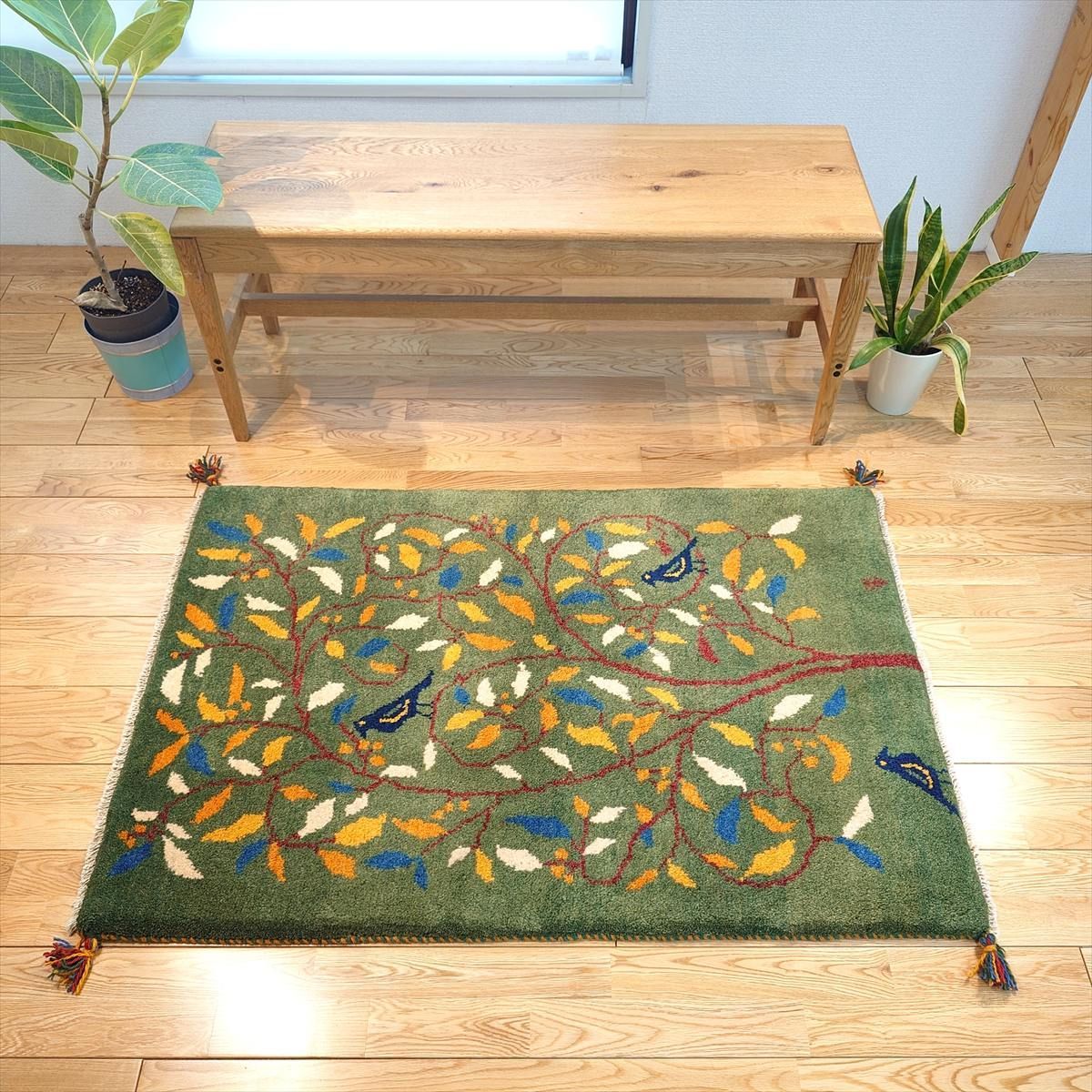 ギャッベ ペルシャ絨毯 120x80cm ギャベ 玄関マット 手織り ラグ 絨毯