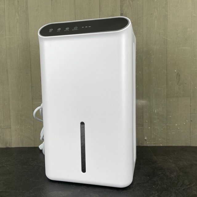 新品未開封】CT6 除湿機 2.5リットル 爆買 除湿 タンク容量2.5L CT-6