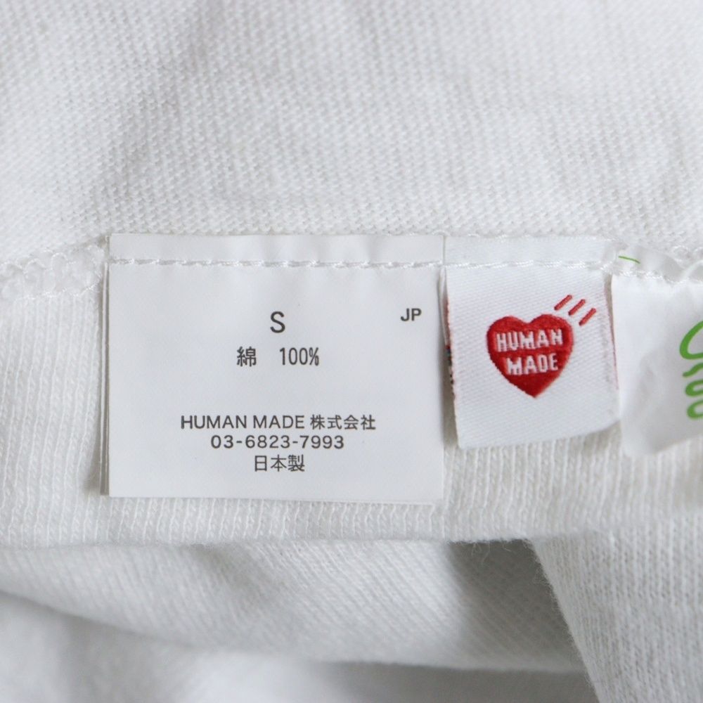 HUMAN MADE×SHAKE SHACK ハンバーガープリント 半袖Tシャツ HUMAN MADE (ヒューマンメイド) Shake Shack T-Shirt シェイク