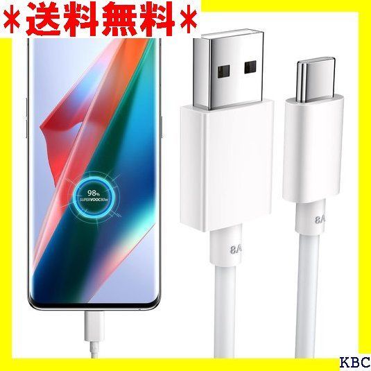 ☆人気商品 USB Type-Cケーブル1M 80W 8A OPPO用 充電ケーブル オッポ