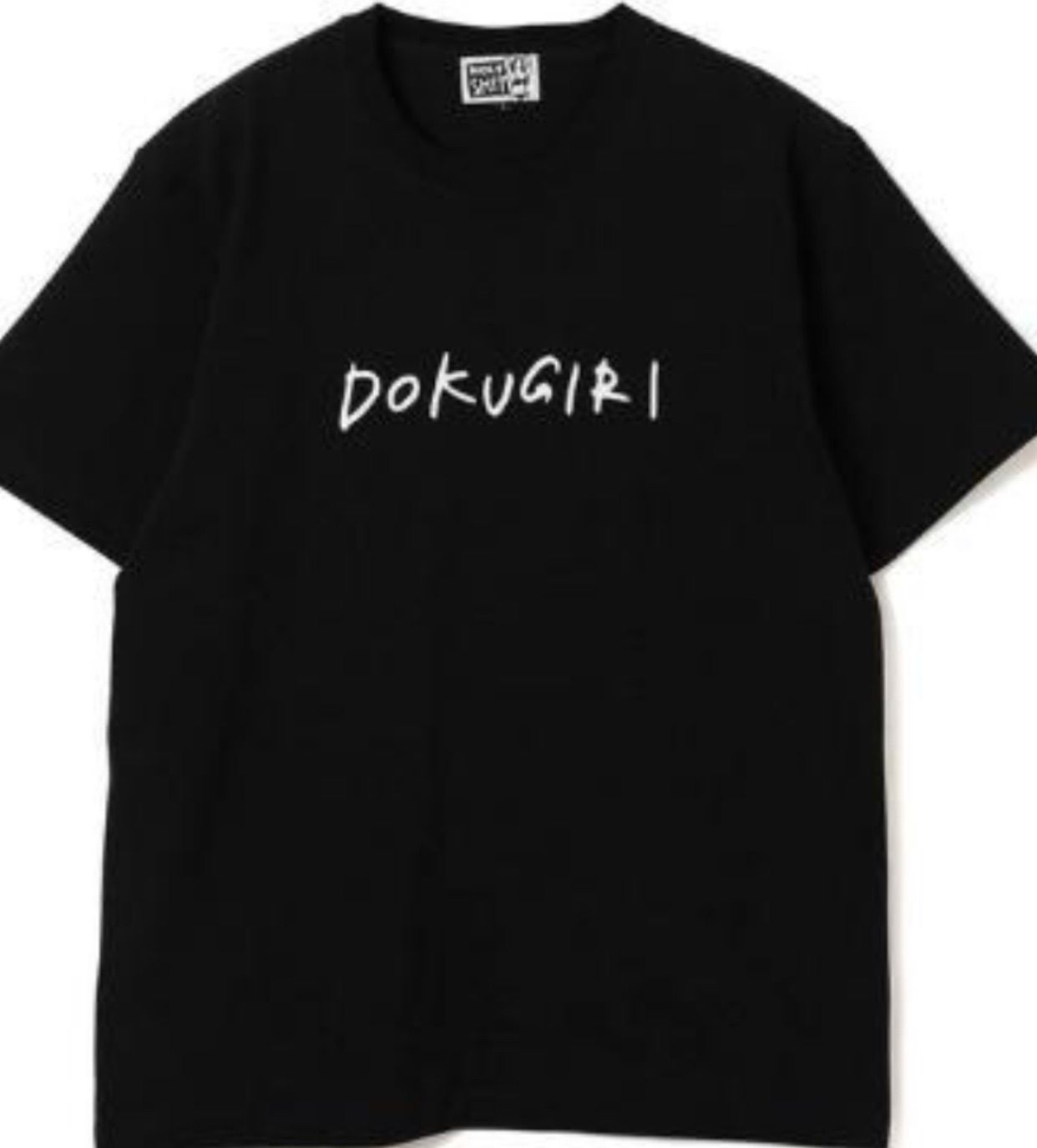 グレートムタTシャツ HOLY SHIT  武藤敬司 中邑真輔イラスト　Mサイズ 51LmLG9hvgL._UF894,1000_QL80_.jpg