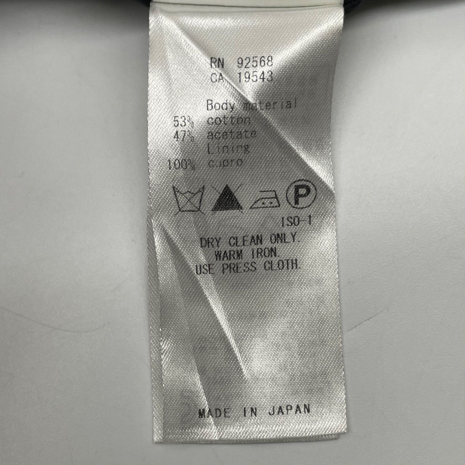 レディース 春
