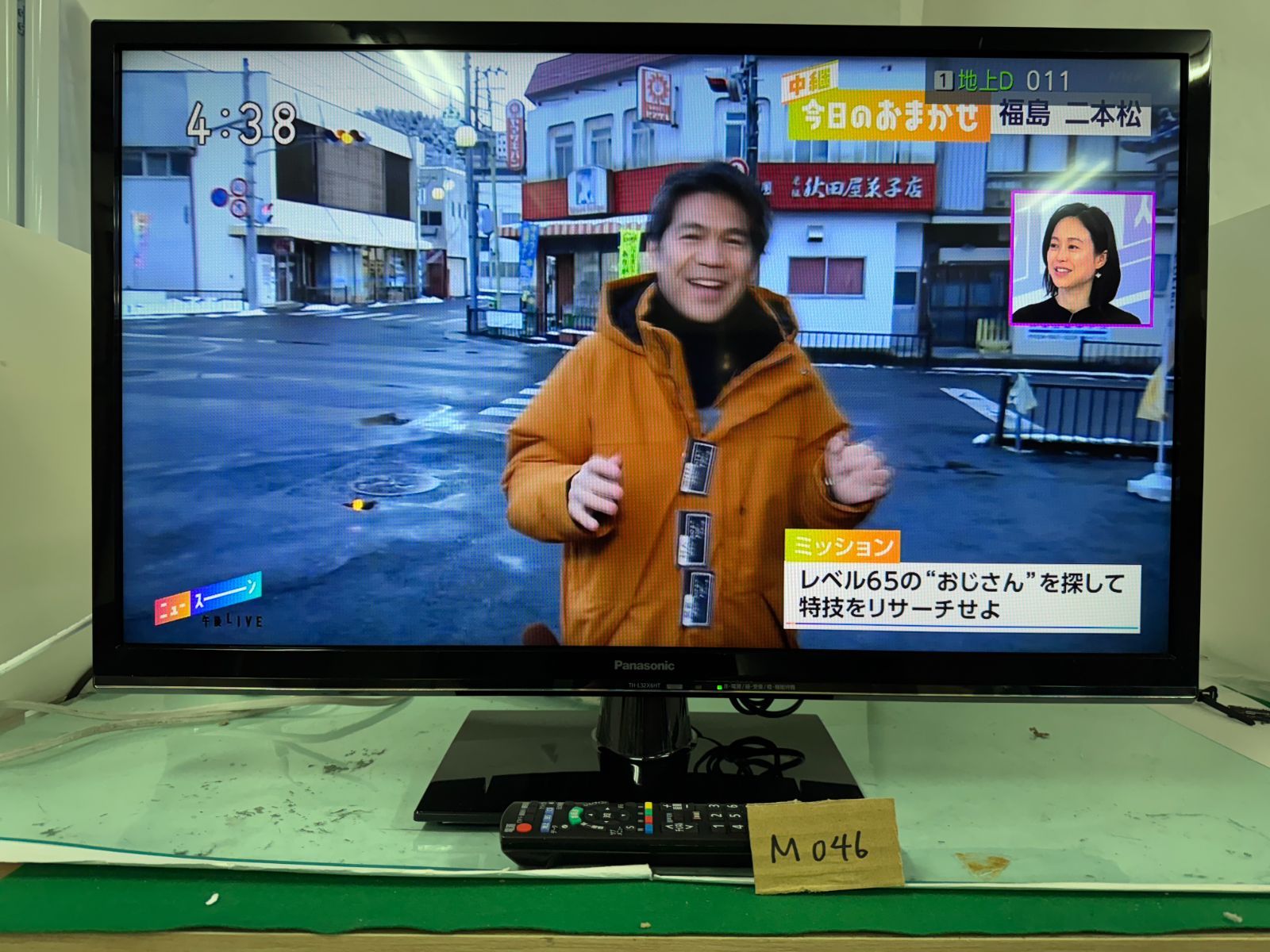 M046 パナソニック Panasonic VIERA ３２型 LED 液晶テレビ ２０１４年製 TH-L３２X６HT - メルカリ