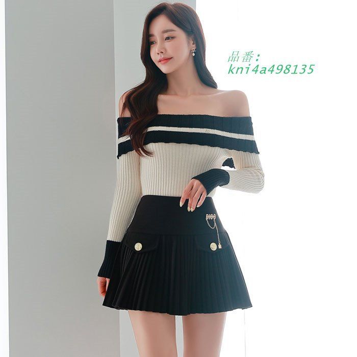 ニットセットアップアンサンブル 白×黒