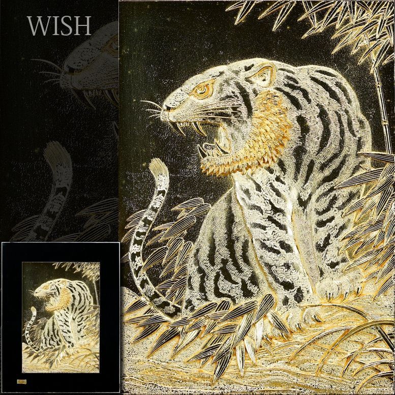 憧れの WISH】 ◇竹と虎が織りなす静と動、格調 24KGP(メッキ)猛虎 彫金 絵画
