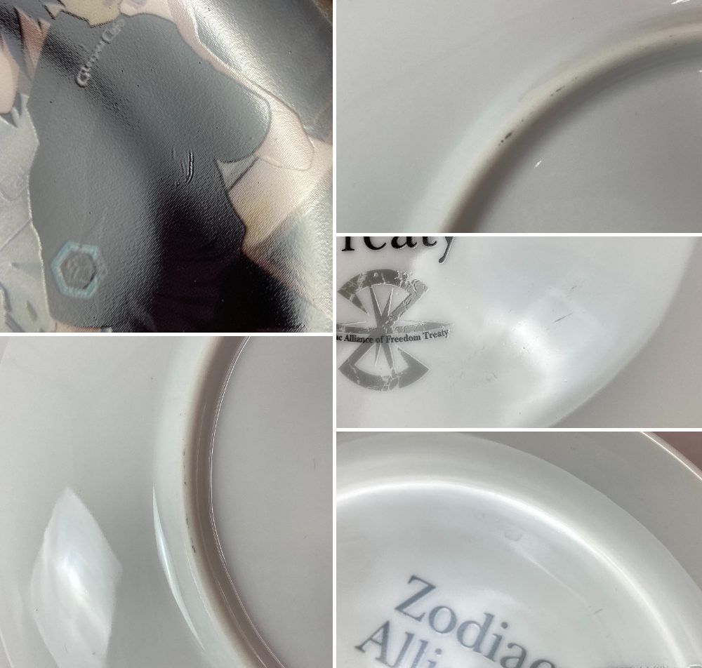 04m0822〇 GUNDAM Caf??? ガンダムカフェ 食器 2点セット [ ガンダム
