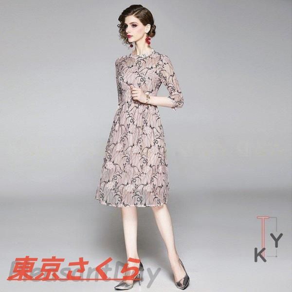 新品&レディース&上品&切り替え&結婚式&発表会&お呼ばれ&パーティー&マキシフレアロングワンピースドレス　「Ｓ～ＸＬ」 ウエストリボン付き レース切替 パーティードレス 結婚式