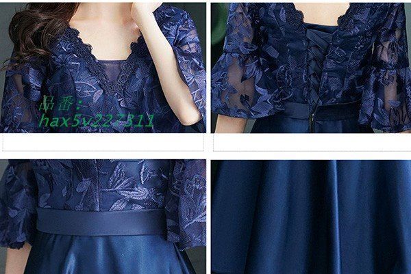 ステージドレス ワンピース