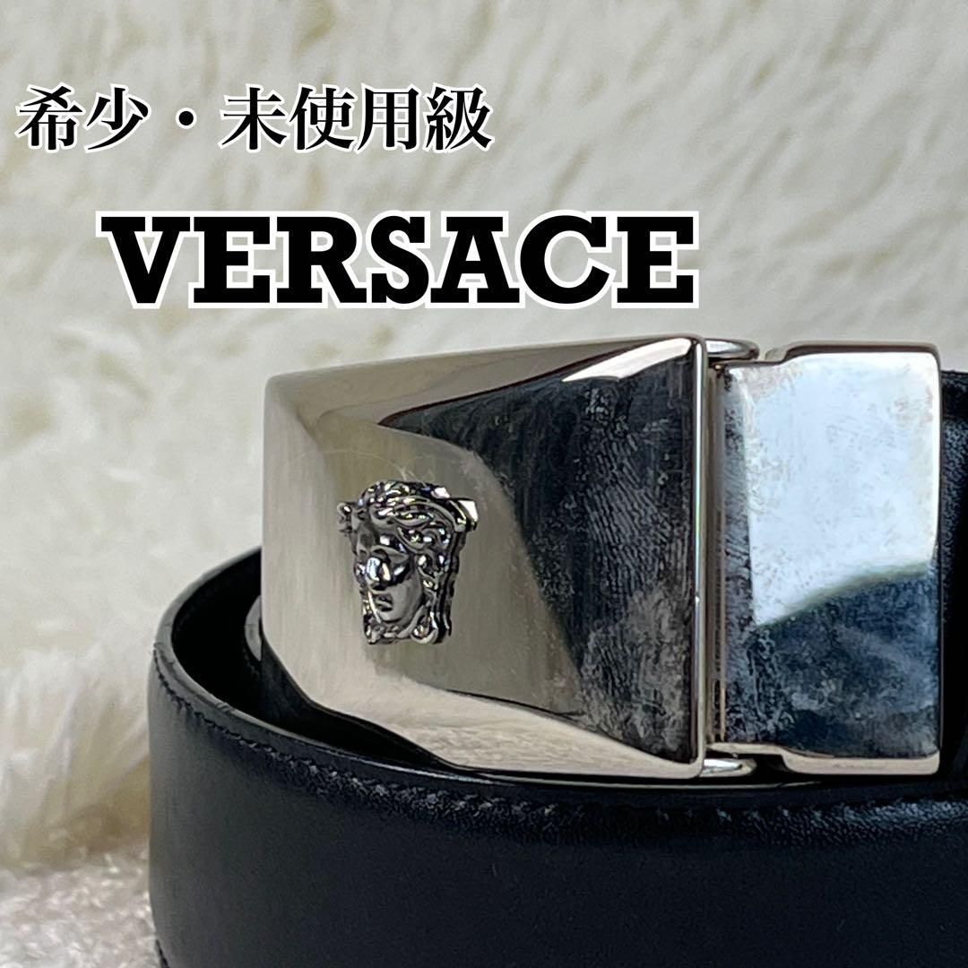 美品　Versace メデューサ　レザーベルト　シルバー　ブラック　メンズ 希少 未使用級 VERSACE メデューサ レザー ブラック シルバー