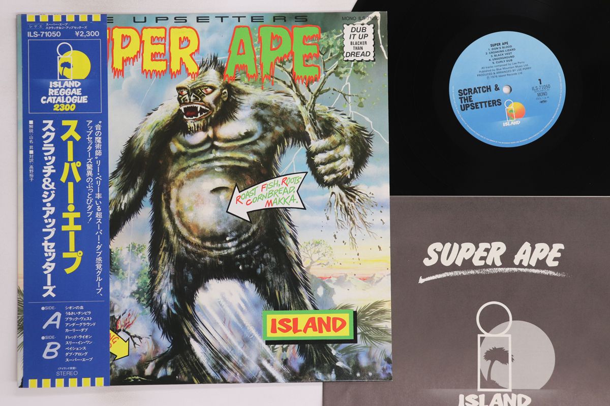 HIPHOP ヒップホップ 2LP 7枚 LP23枚 合計30枚セット