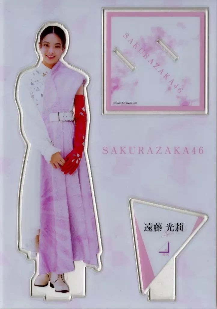 日向坂46 平尾帆夏サイン 直筆アクリルブロックひなたフェス