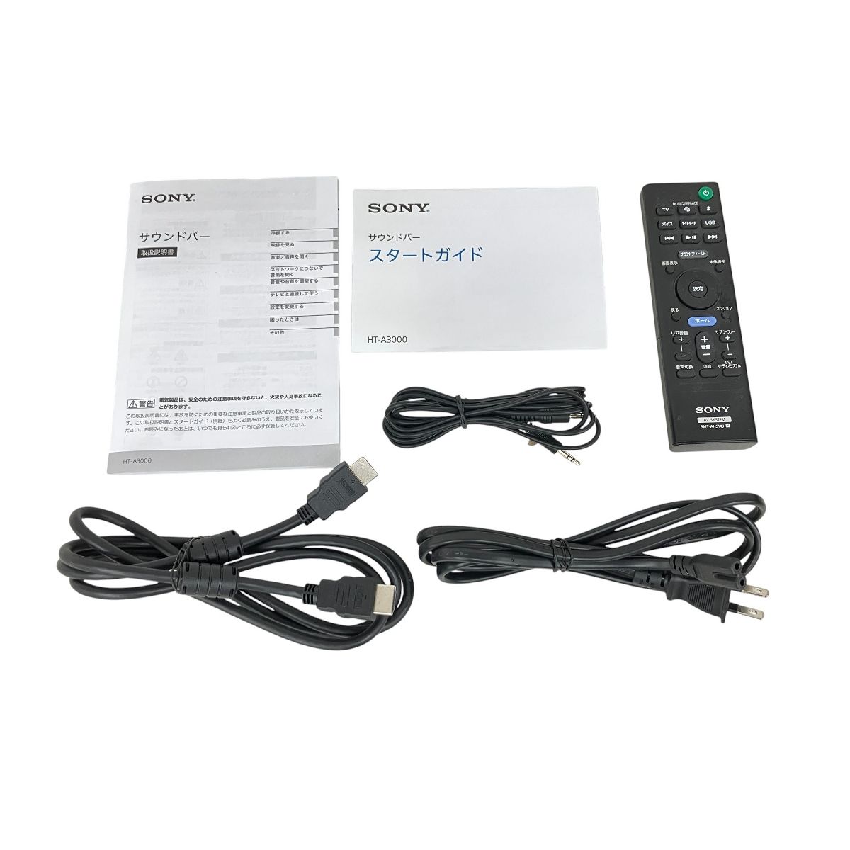 SONY ソニー HT-A3000 BRAVIA Theatre Bar8 Bluetooth サウンドバー 製 家電 良好 K10536445