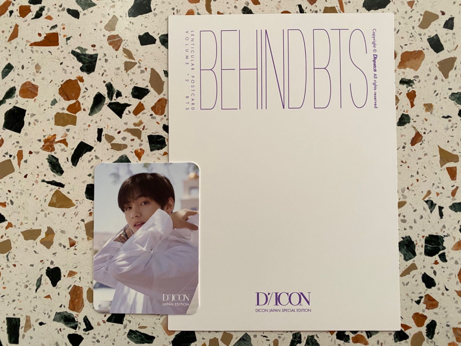 BTS Dicon BEHIND付録 3点セット テヒョン - noaena♡SHOP🇰🇷 - メルカリ