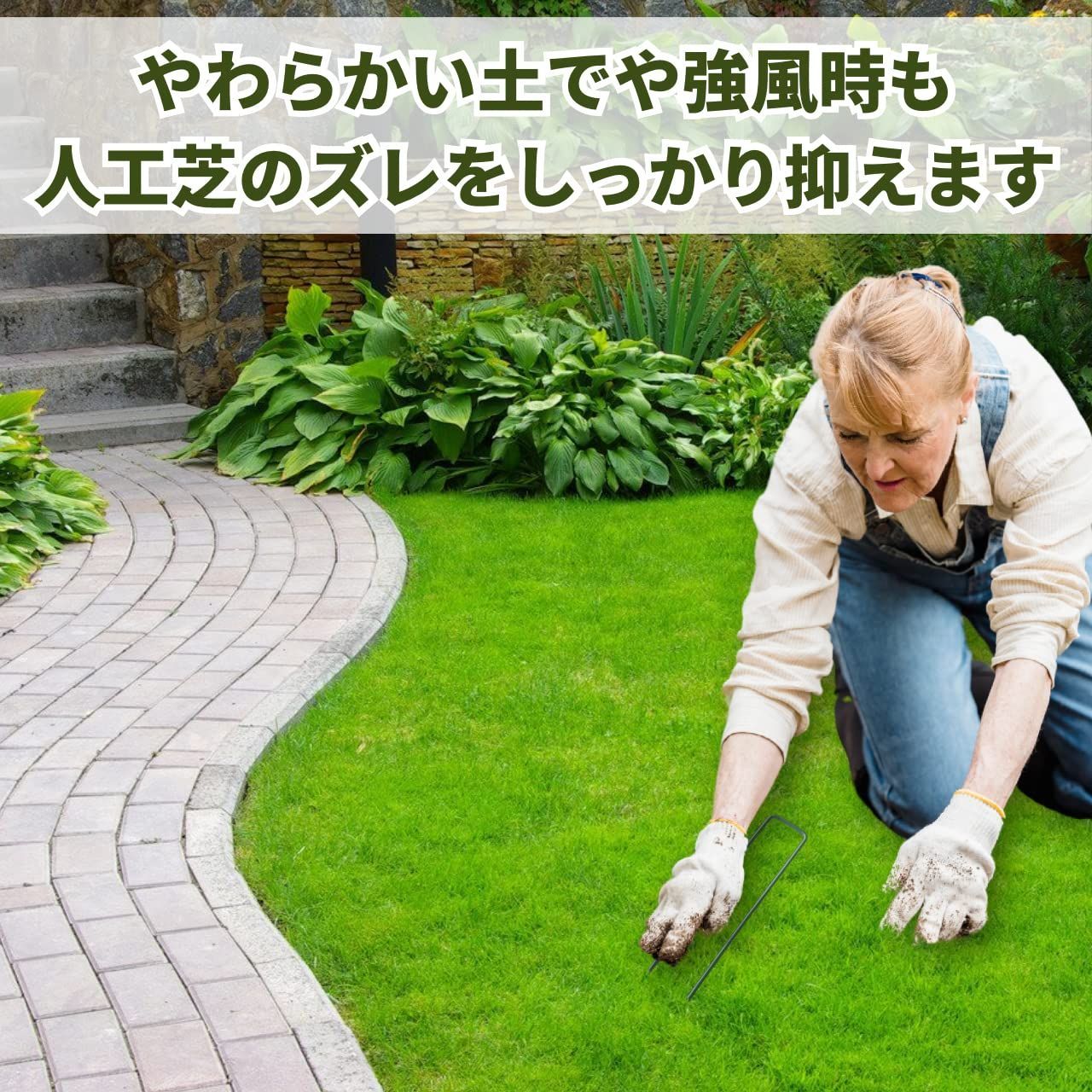 人工芝 1m×20m ロール 35mm 固定ピン付 リアル芝丈 密度2倍