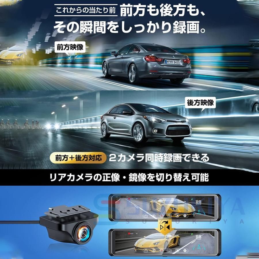 4k ミラー