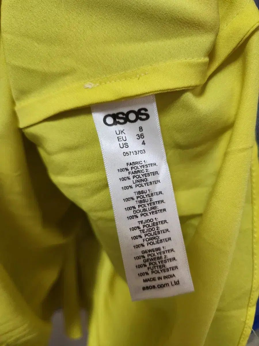 asos チュールスカート
