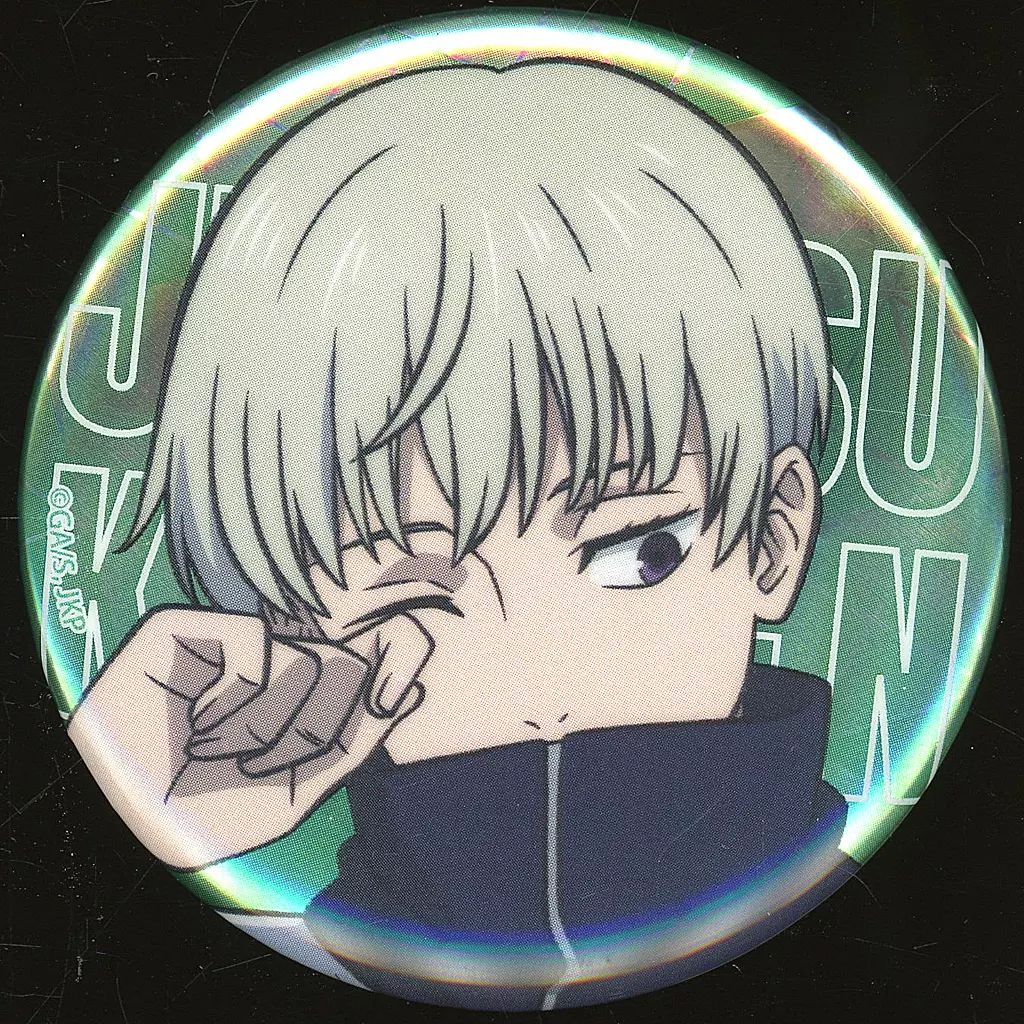 中古】バッジ・ビンズ 狗巻棘 「呪術廻戦 オーロラカンバッジ Morning