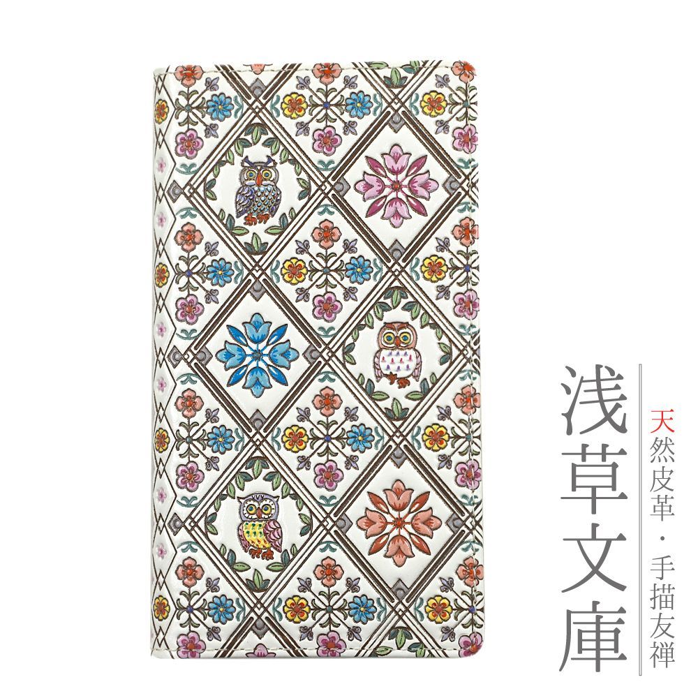 スマホケース スマホカバー 手帳型ケース 手帳型 白地 オフホワイト フクロウ ふくろう 梟 花 サンライズ 革 文庫革 天然皮革 No.10-5086