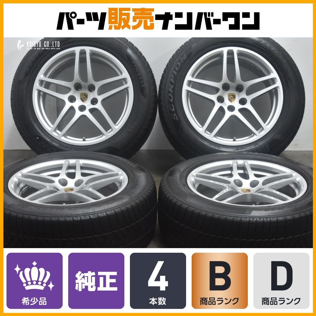 ポルシェ マカン 235/60R18 バリ山スタッドレス 程度良好品 ポルシェ マカン 235/60R18 バリ山スタッドレス 程度良好品