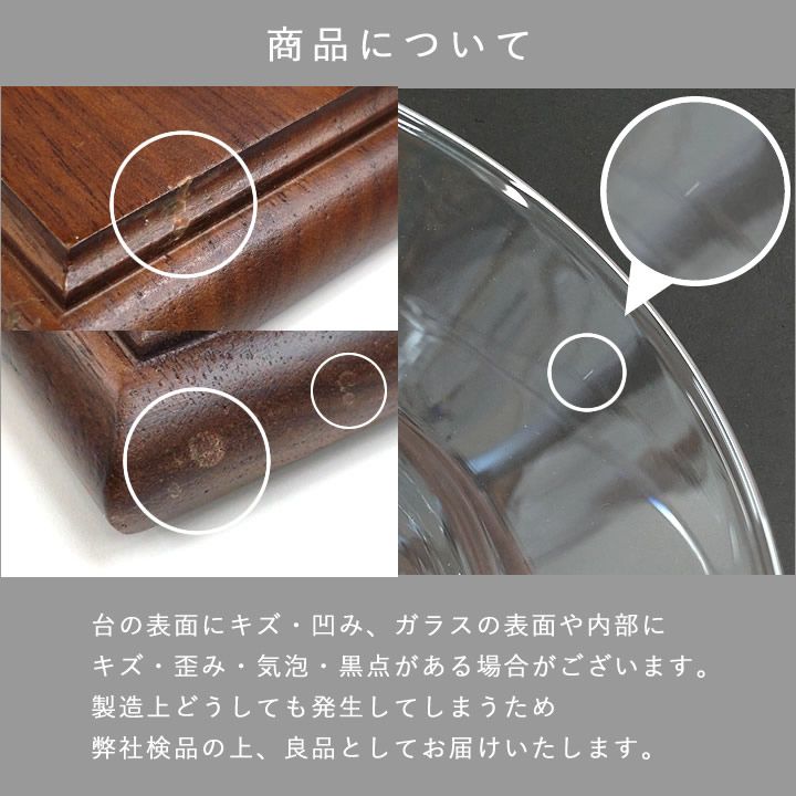 スタンド セット