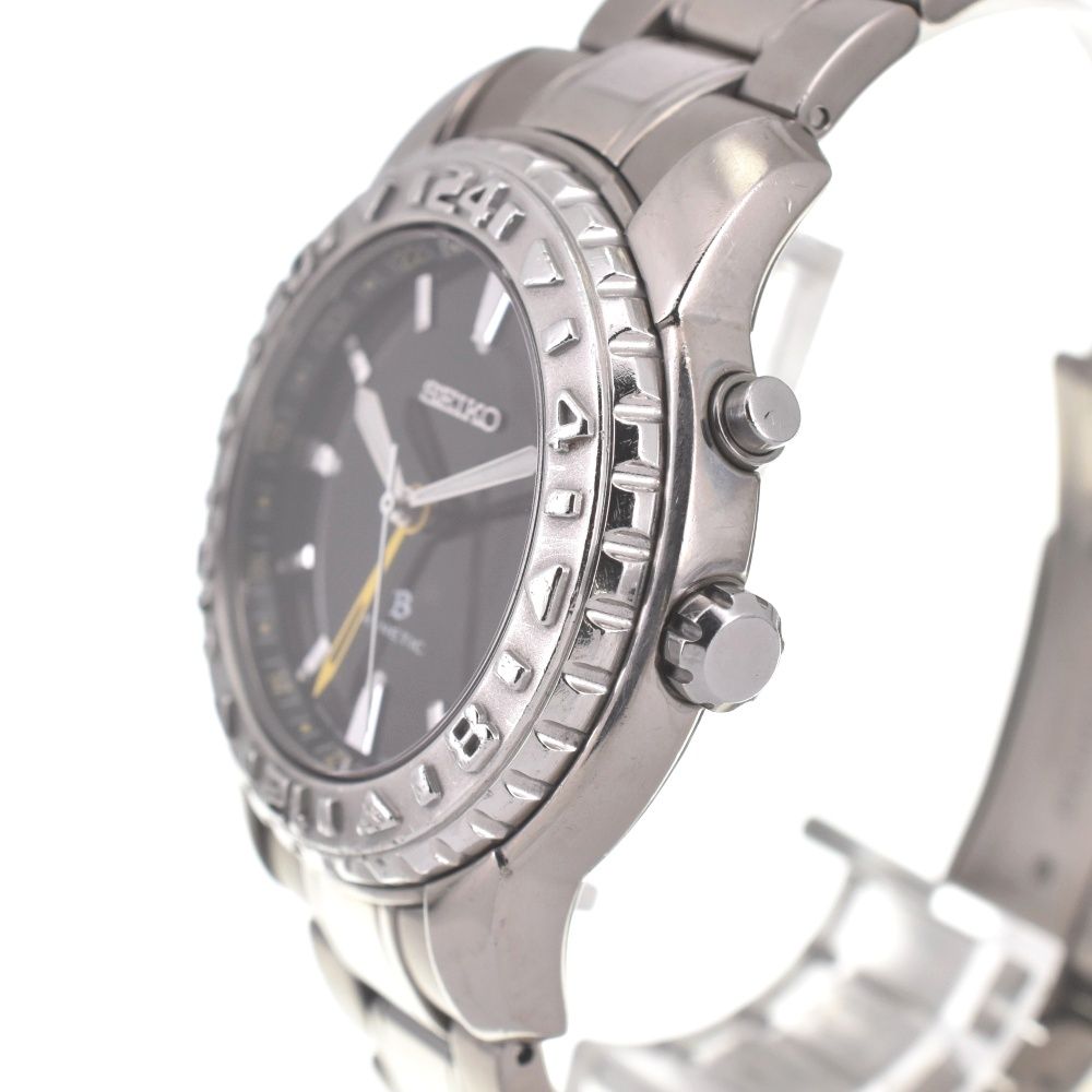 GMT
