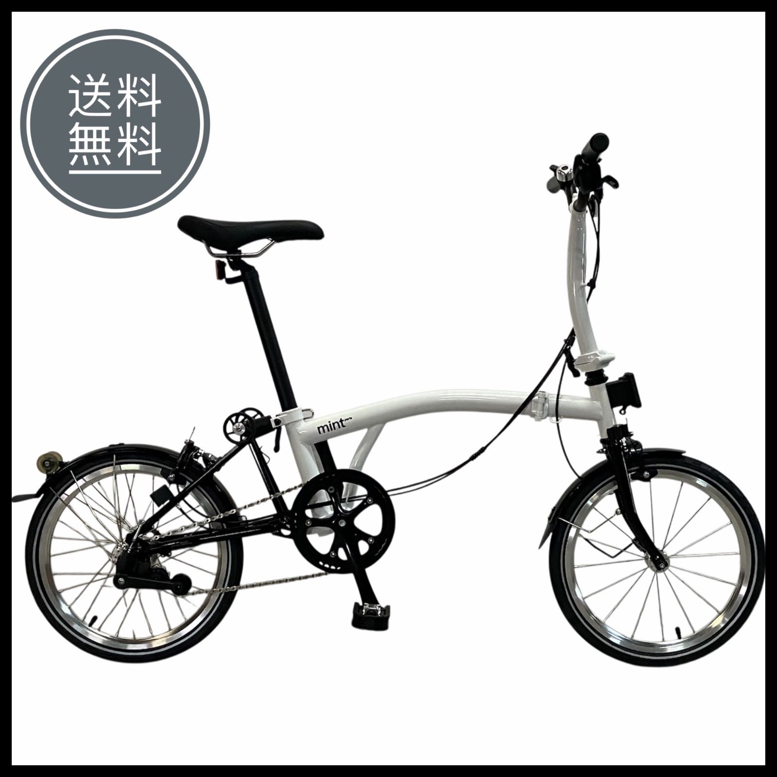 スタミアーチャー　折りたたみ自転車 折りたたみ自転車 Sturmey-Archer製 内装3段変速 軽量 16インチ AIT-A3