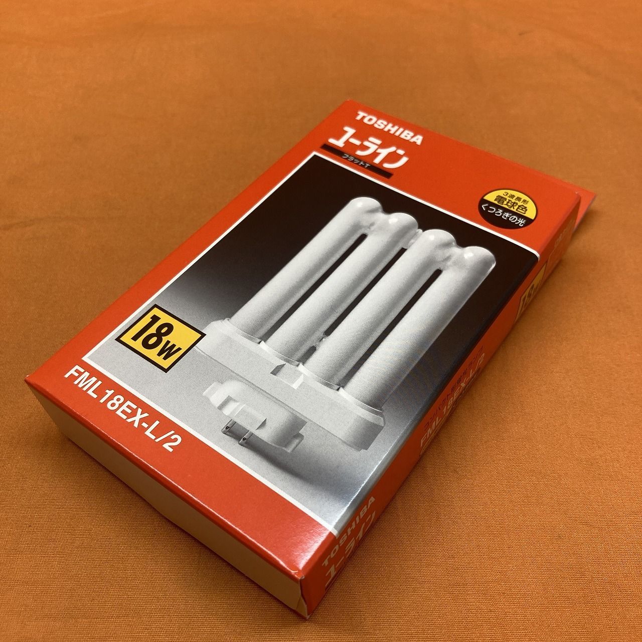 FML18EX-L FML18EX-W FML18EX-N FML18EX-D FML18EX 蛍光灯 ツイン2 コンパクト蛍光灯 FML型LED LED化 省エネLED 8本セットLEDツイン蛍光灯 FML18 FML18EX FML18EXL FML18EXW
