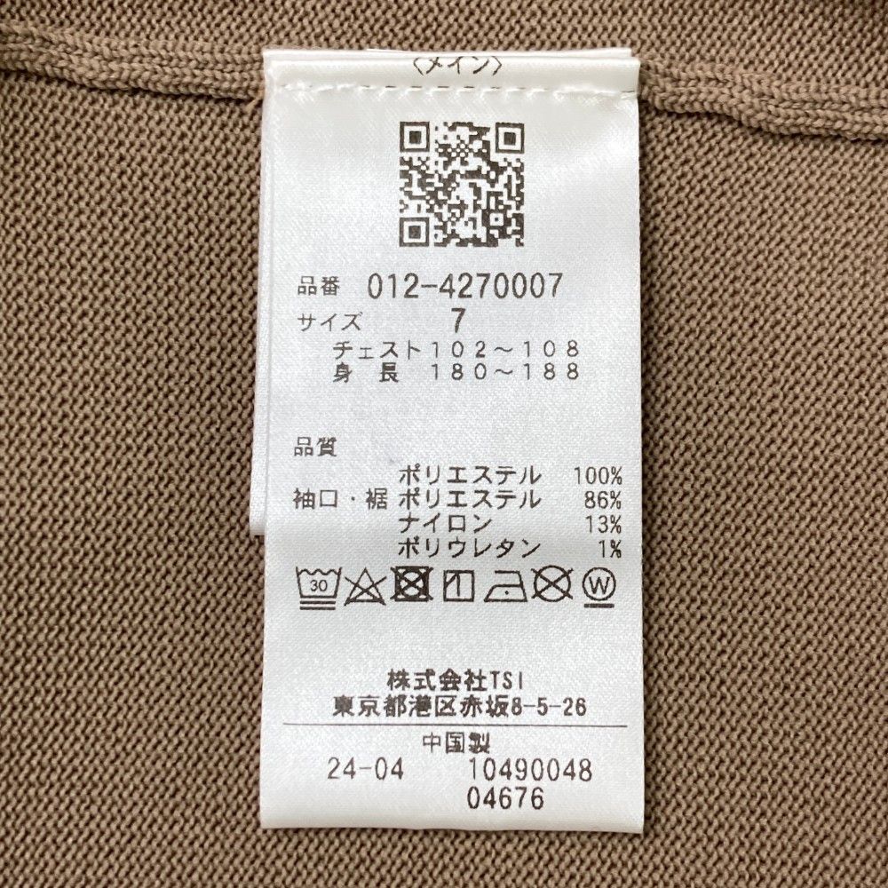 ハーフジップ長袖ニットセーター ベージュ系