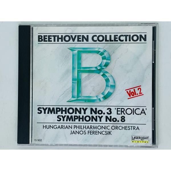 Ludwig van Beethoven CD 3枚組　フランス製 BEETHOVEN Symphonies Nos. 3, 5 & 7, etc. FRICSAY | 製品トップ