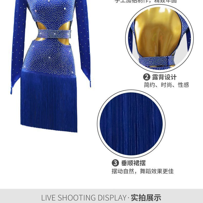 感 社交ダンス ドレス レディース 競技用 ステージ 舞台衣装 発表会 ダンスウェア ラテン サンバ ルンバ チャチャ ワルツ タンゴ モダンダンス パーティー 演出服 フラメンコ ベリーダンス フォーマルドレス P-24 WWW_NOITHATQUANGTHANH_NET