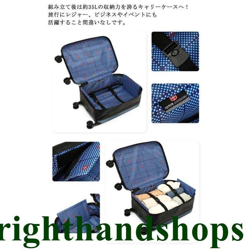 キャリー ケース