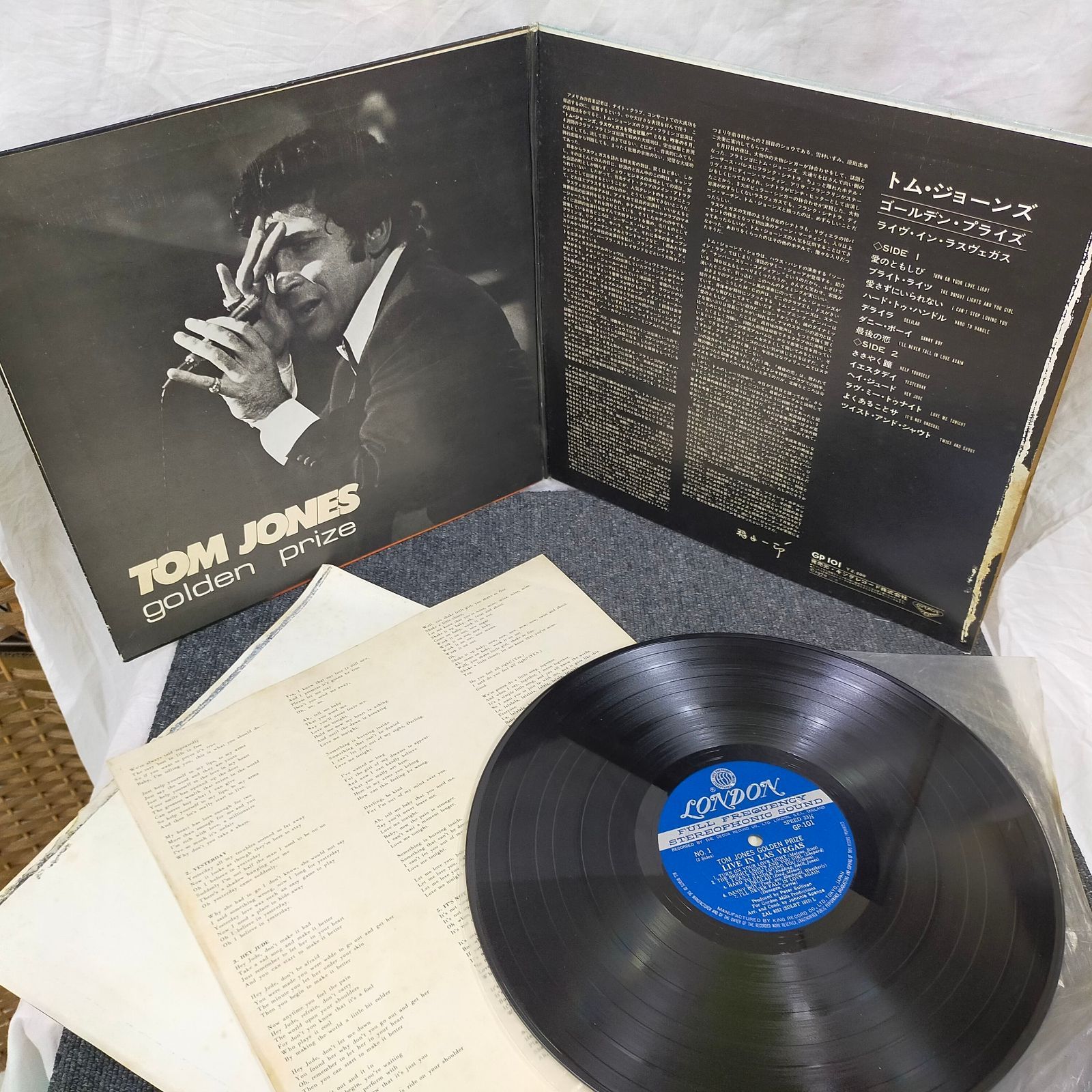 ★ James ライブ盤 レコード LP New Arrivals 2025 08 23 구매는 alouetteshop.net Bob James