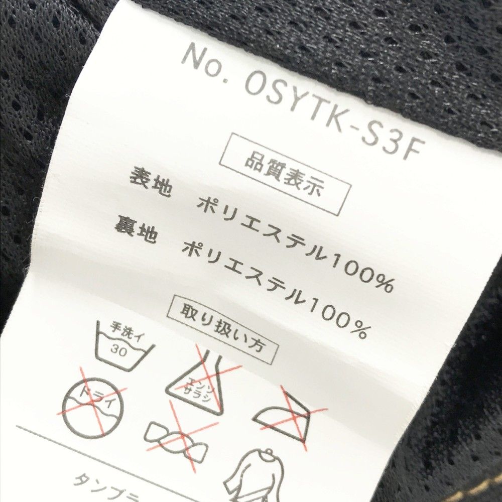 SHINICHIRO ARAKAWA シンイチロウ アラカワ メッシュジャケット