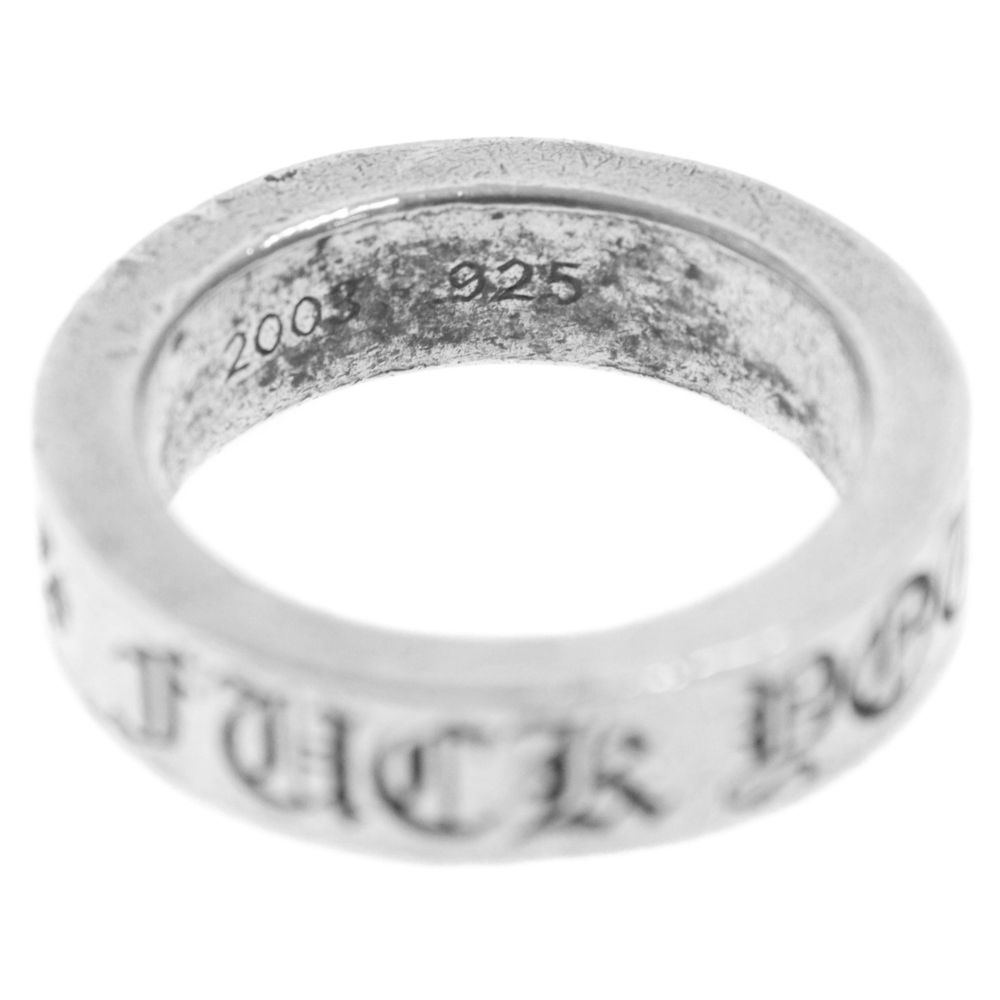 CHROME HEARTS (クロムハーツ) 6mm SPACER FUCKYOU 6mm スペーサー 